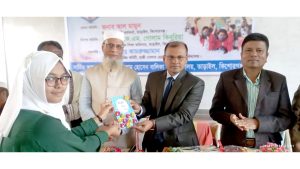 পাঠ্যপুস্তক উৎসব ২০২৪ খ্রি.