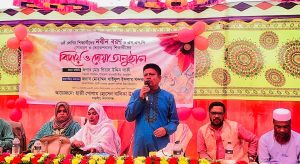 নবীন বরণ ও বিদায় অনুষ্ঠান