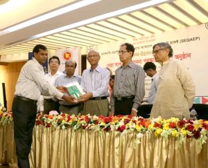সেকায়েপ কর্তৃক পাঠাভ্যাস উন্নয়ন কর্মসুচীর সেরা সংগঠক পদক গ্রহণ ২০১৬
